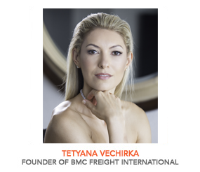 Tetyana Profile